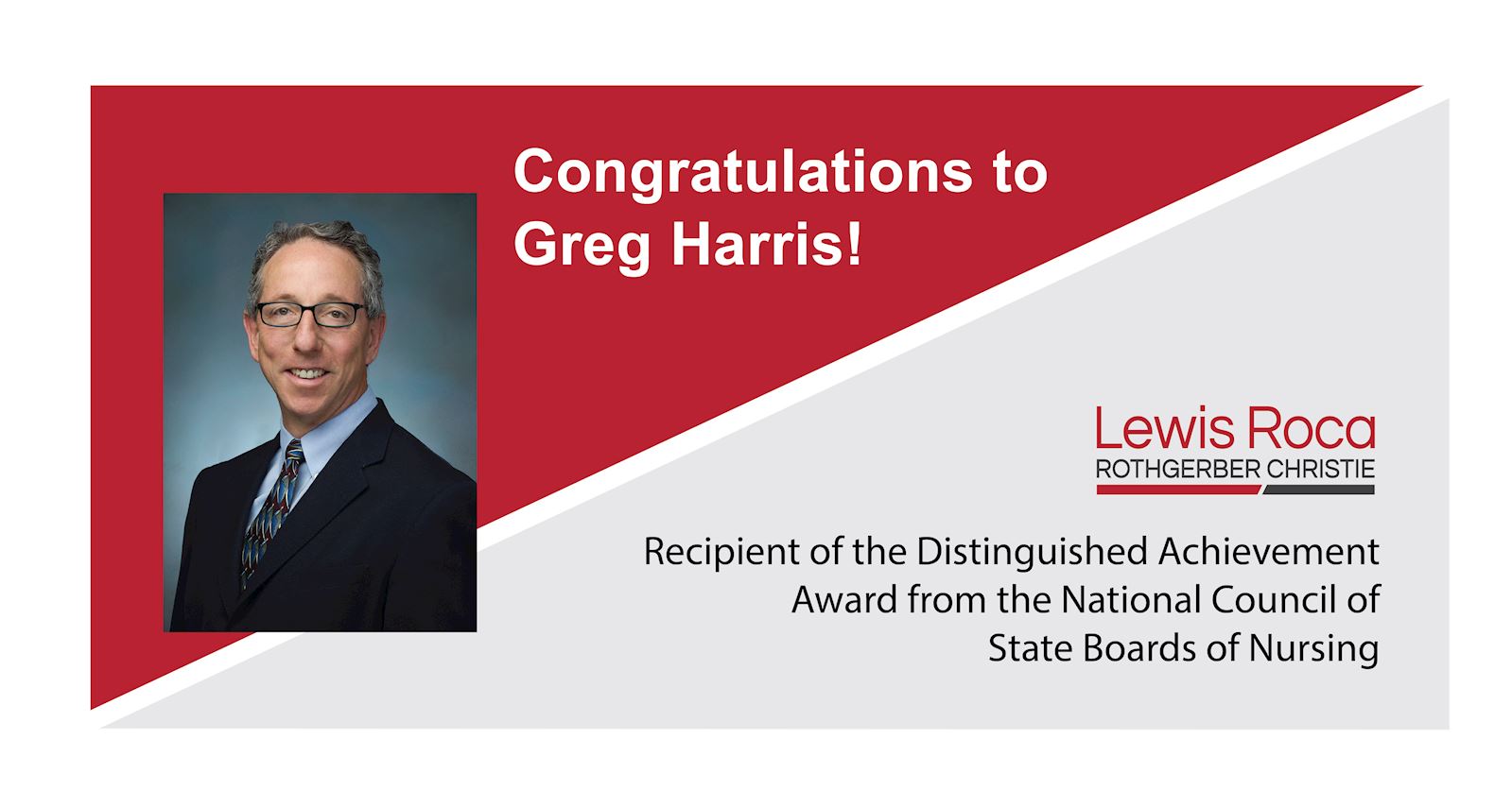 Congratulations to Greg Harris recipient of the Distinguished Achievement Award